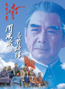 青青草原综合网