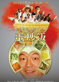 一区二区免费看