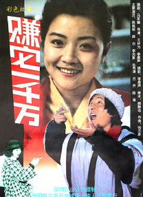 午夜日本免费视频