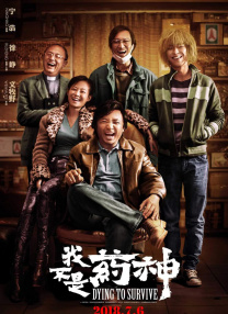 成年人深夜福利