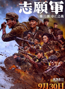 东凛中文字幕