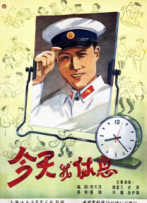 色婷婷激情综合