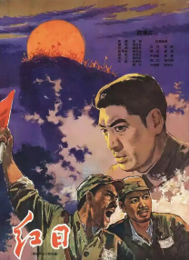欧美激情亚洲精品