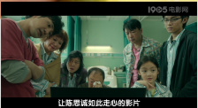 伊人99在线
