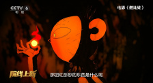 国产精品视屏