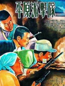 久久久久久久精品免费久精品