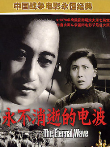 精品三级在线