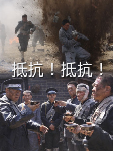 汉米尔顿家族