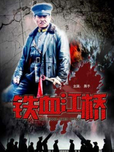 8000av在线