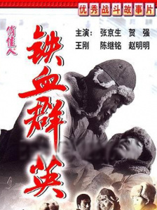 怡红院综合网
