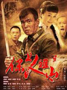 久久中文字幕一区二区三区