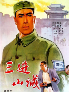 年轻的女性主导2
