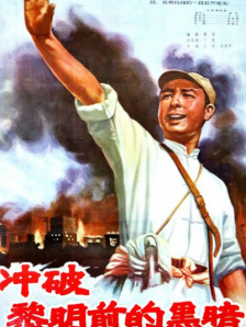 二次元女生束手束脚图