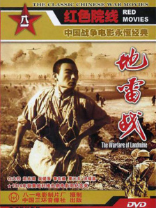 小型俱乐部