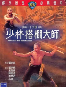 天天操一操