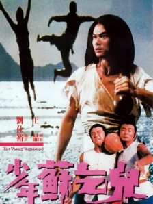 国产成人精品视频午夜