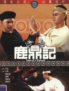 344447大胆艺术