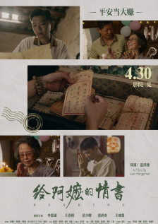 农村妇女又色黄一级毛片