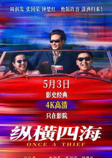 精品福利在线观看