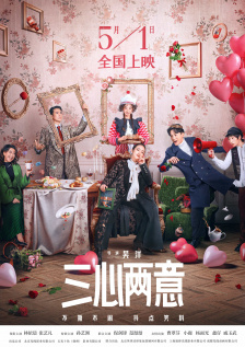 福利片影院