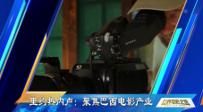 精品一区二区影院在线
