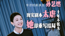 亚洲一区欧美二区