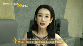 她深爱的恋情导演版