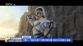 成人永久福利在线观看不卡