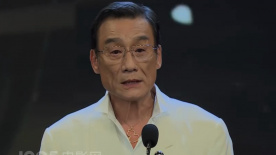 欧美大香a蕉免费