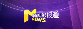 丹东医院和爱情酒店的定事