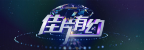 三p视频