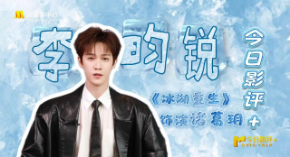 职场上的情事