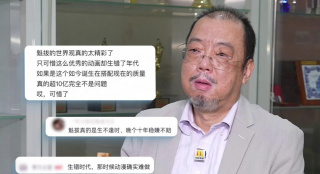 久久午夜电影网