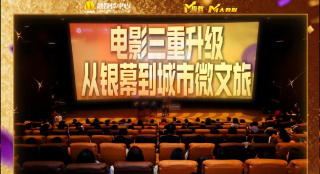 国产偷2018在线观看午夜