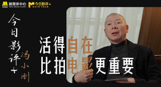 亚洲残酷拳头交