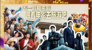 欧美大香a蕉免费