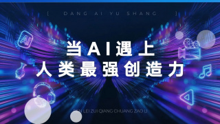 日韩亚洲欧美综合一区二区三区