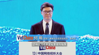 亚洲国产成人精品久久