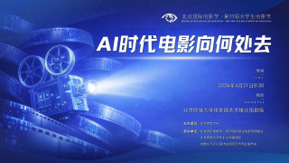 国产亚洲精品综合一区91