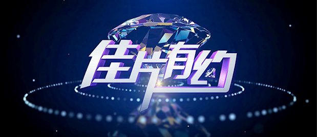 国产精品视频福利视频网