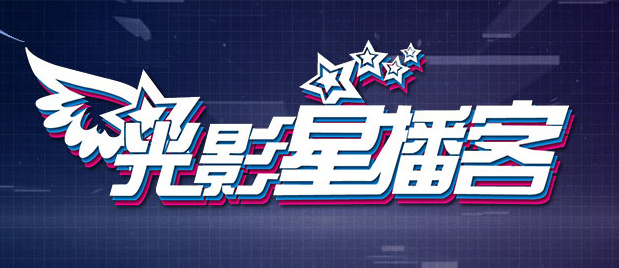 成人的天堂视频一区二区三区